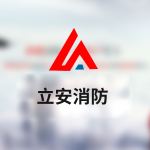 產(chǎn)品2